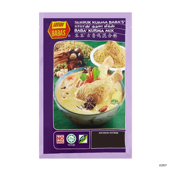 Kurma Powder
